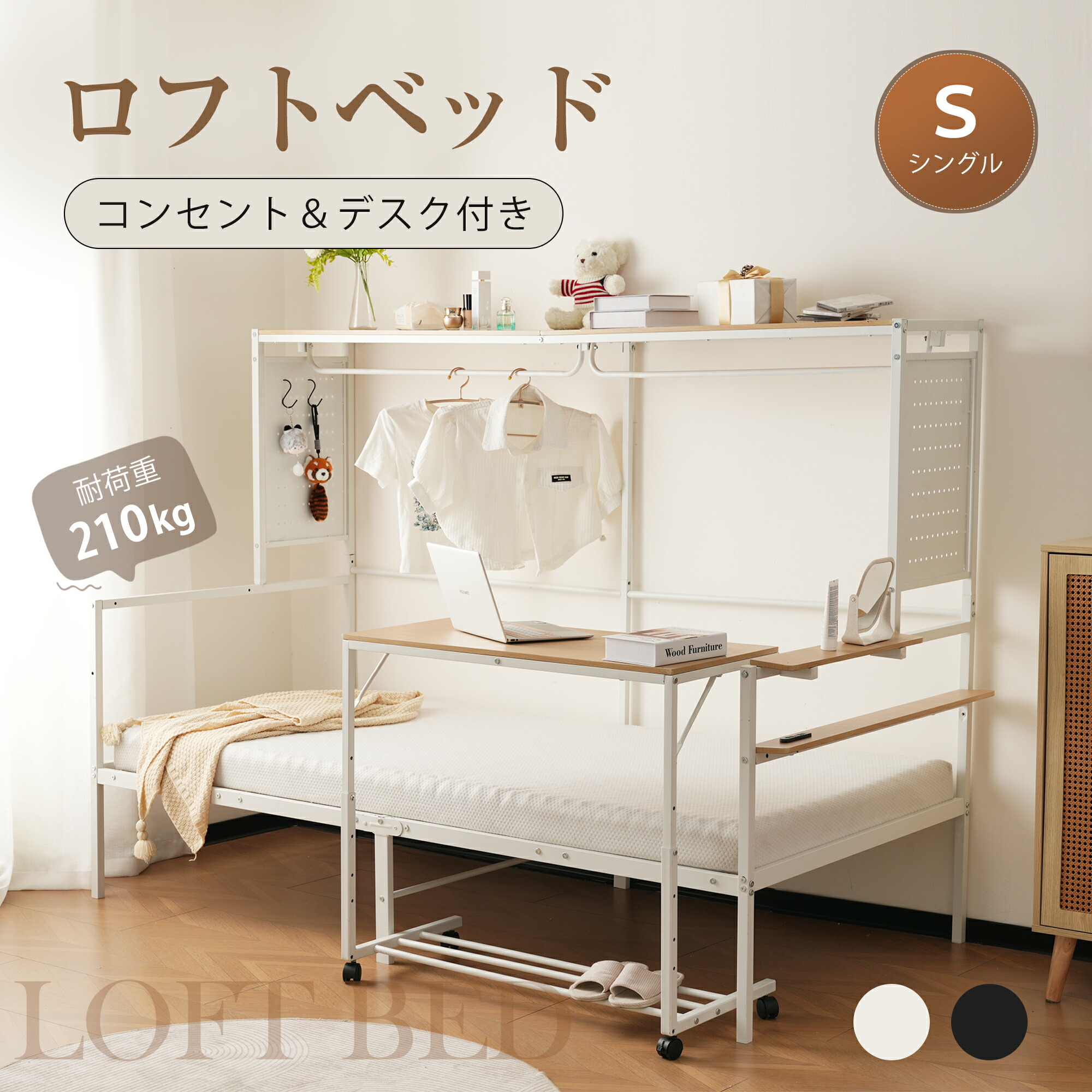 楽天市場】【在庫限定P10倍&お得クーポン】【最新モデル】【1台3役