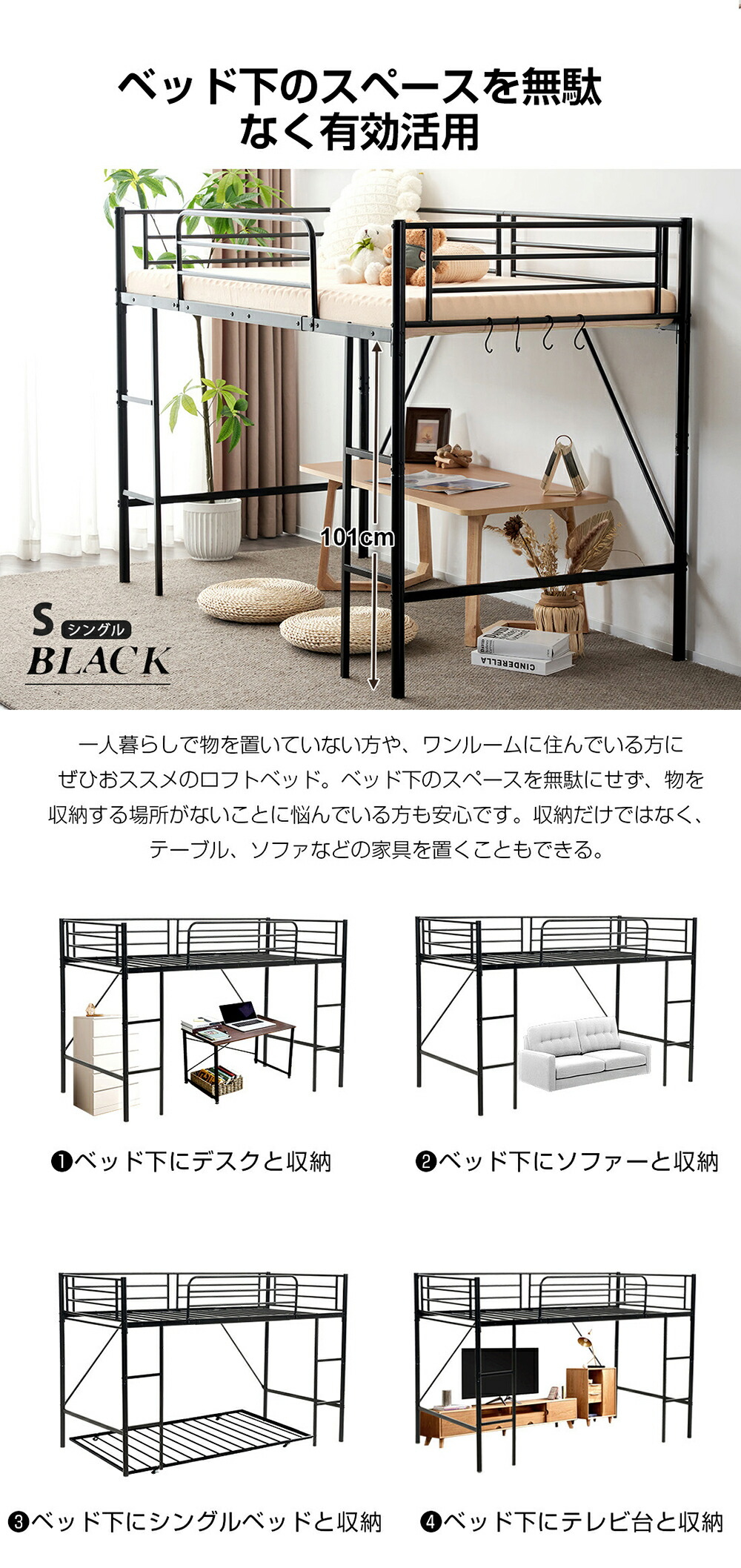 楽天市場】【在庫限定P10倍&お得クーポン】【セミダブル仕様登場