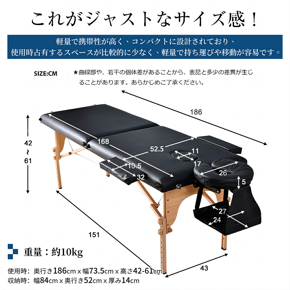 楽天市場】【5の日☆全品P5倍!】マッサージベッド マッサージ台 エステ
