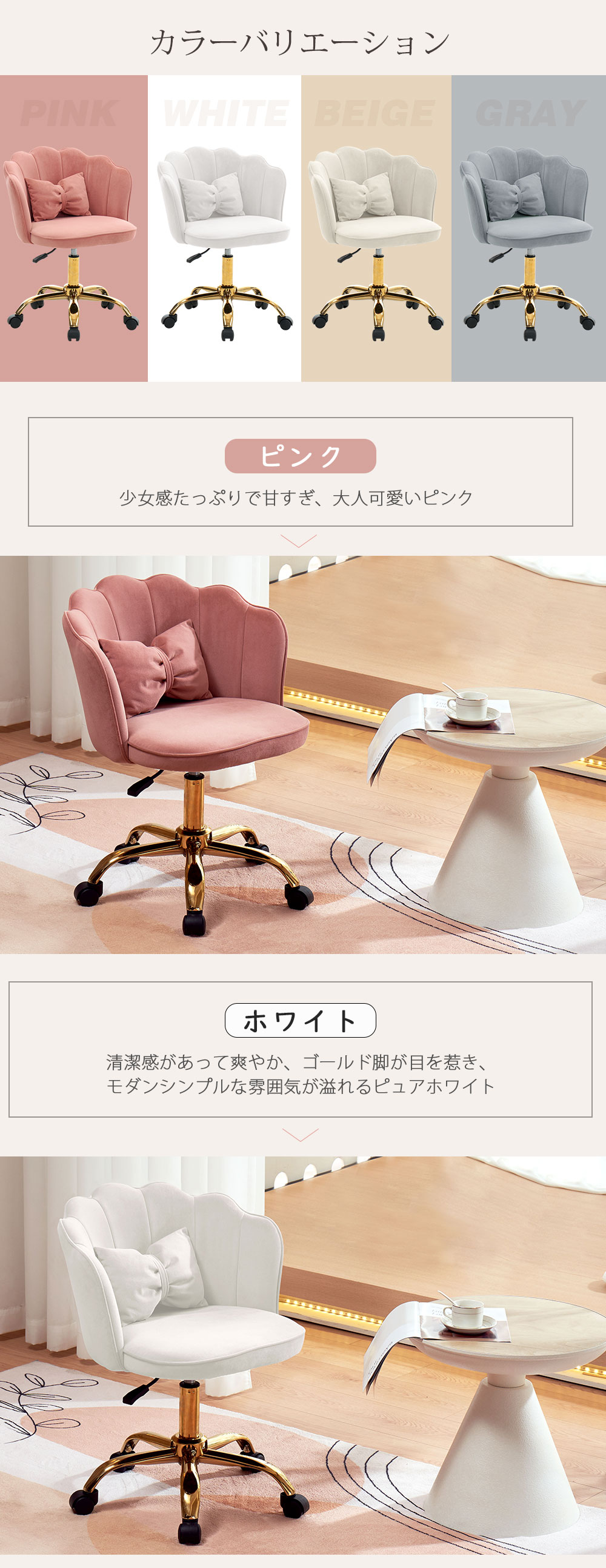 楽天市場】【5の日☆全品P5倍!】デスクチェア チェア 椅子 値下げ