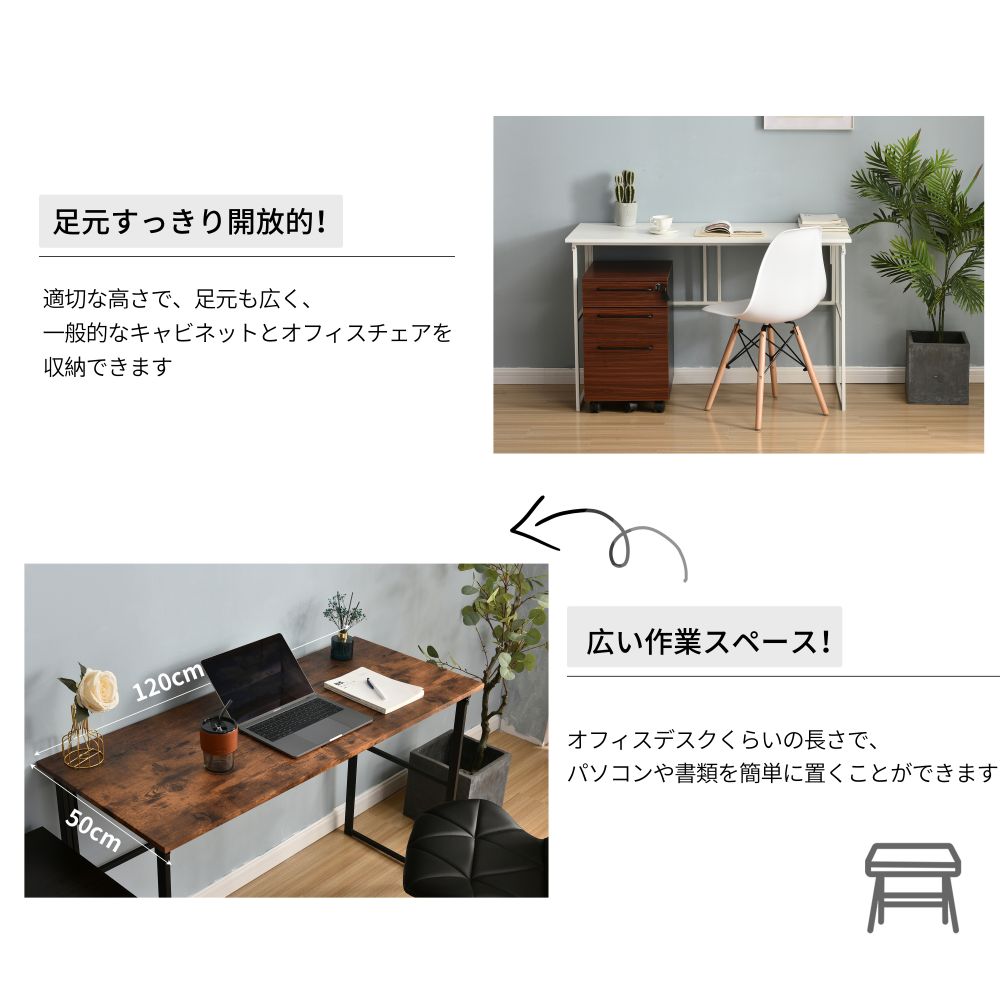 楽天市場】パソコンデスク シンプルワークデスク ゲーミングテーブル