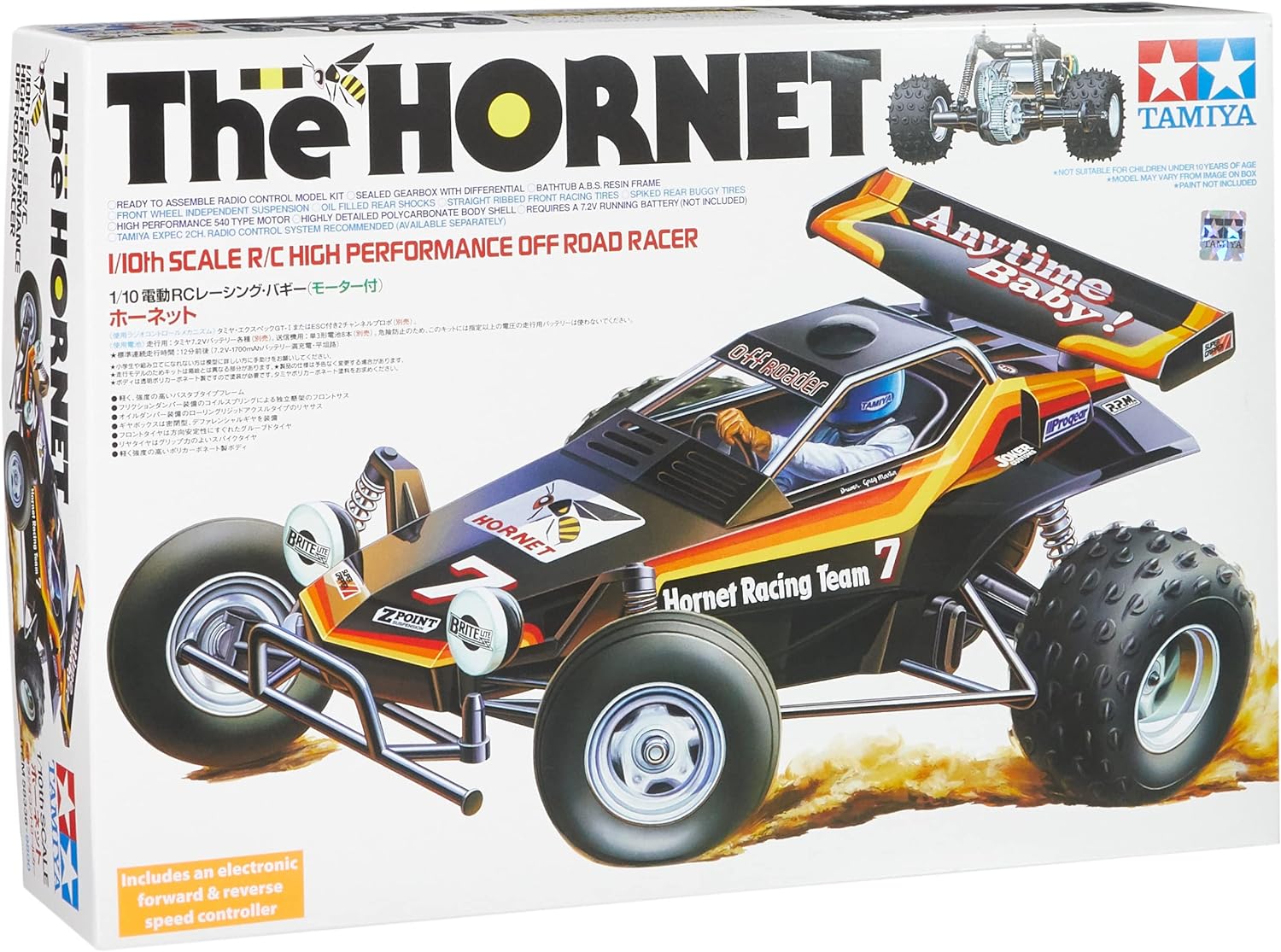 楽天市場】タミヤ 1/10 電動RCカーシリーズ No.336 ホーネット オフ