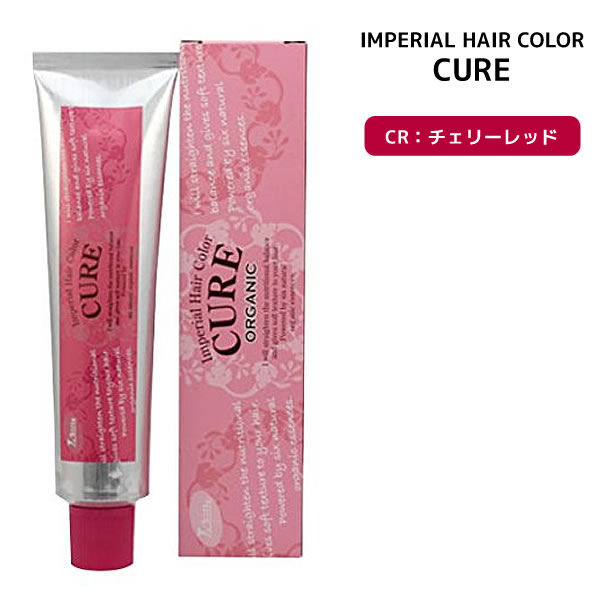楽天市場】パイモア インペリアルカラー キュア ファッションシェード