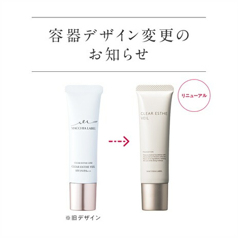 楽天市場】25日限定 P5倍&10%OFFクーポン☆【 公式 & 送料無料 】薬用