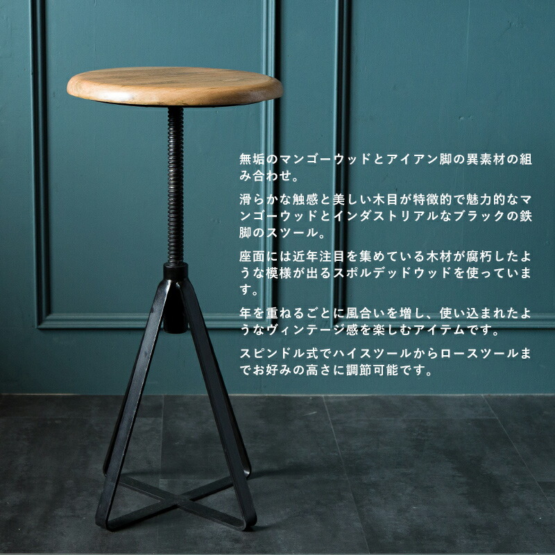 楽天市場】[全品10％OFF×25日限定クーポン+P10倍 25日20時〜4H]チェア