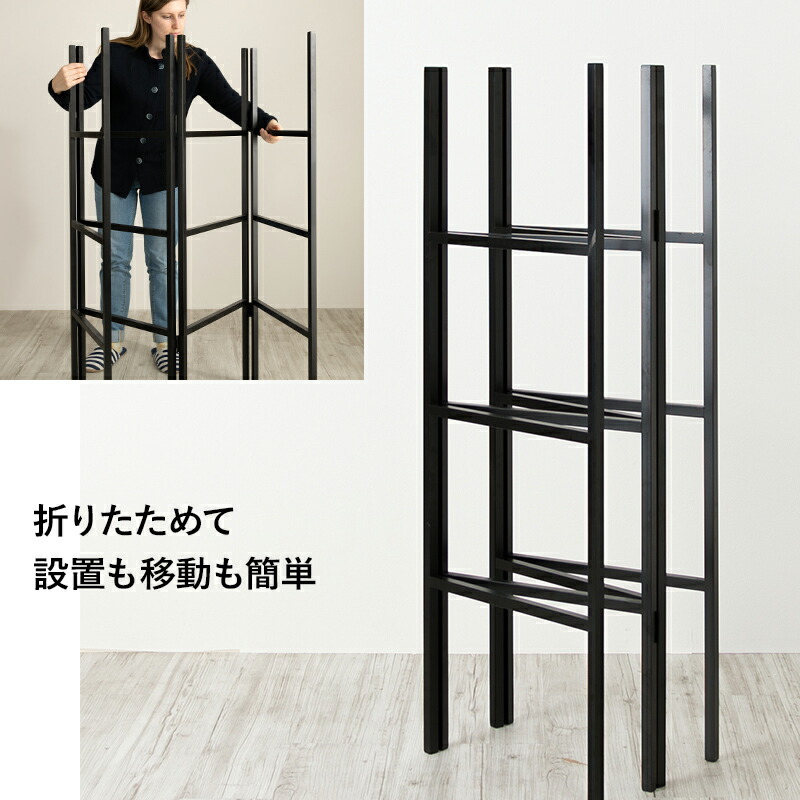 楽天市場】[全品10％OFF×25日限定クーポン]シェルフ ラック 棚