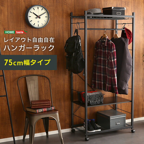楽天市場】ACTUS Porada「SAMURAI/サムライ」コートハンガー チェリー