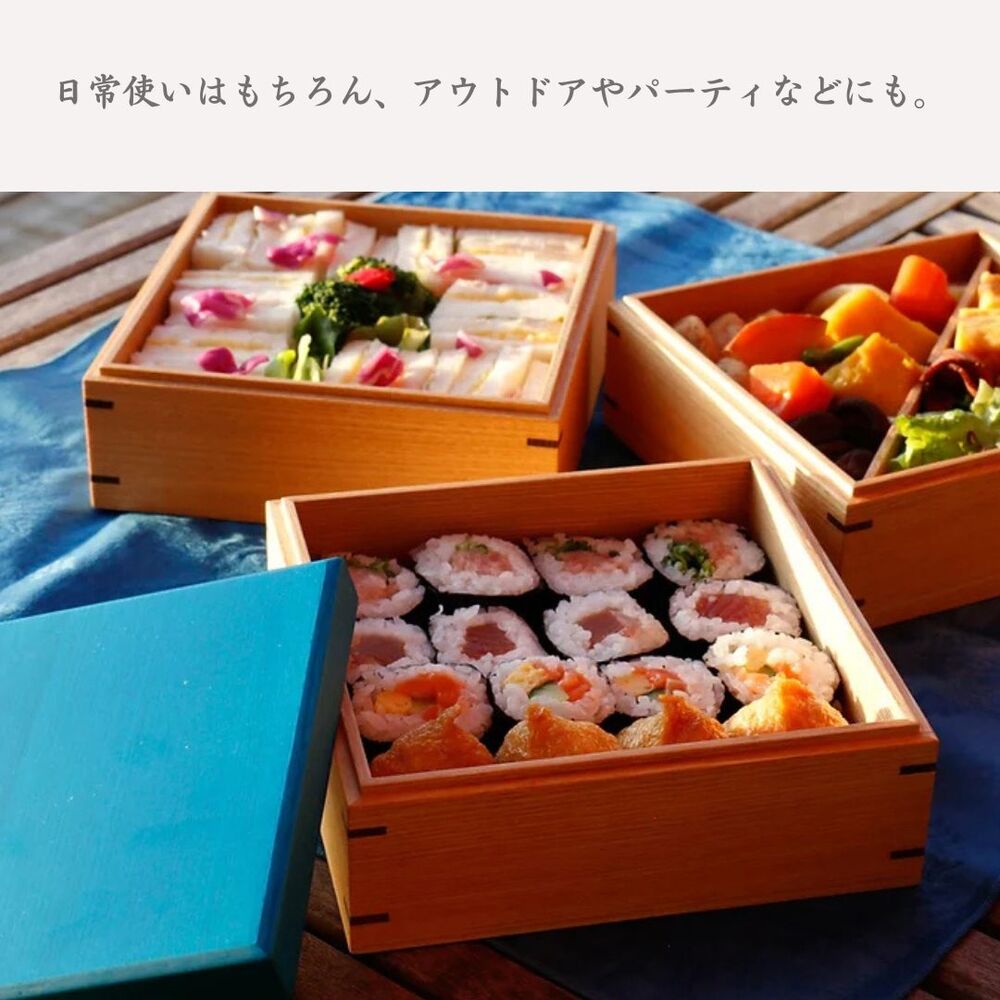 楽天市場】【送料無料】木製 重箱 三段【青色×木製食器 KyutarouBLUE