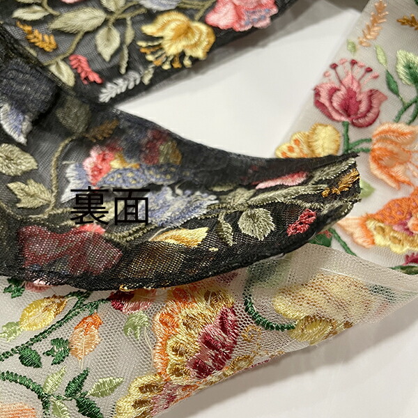楽天市場】7cm幅 カラフルインドリボン バタフライ刺繍リボン 蝶