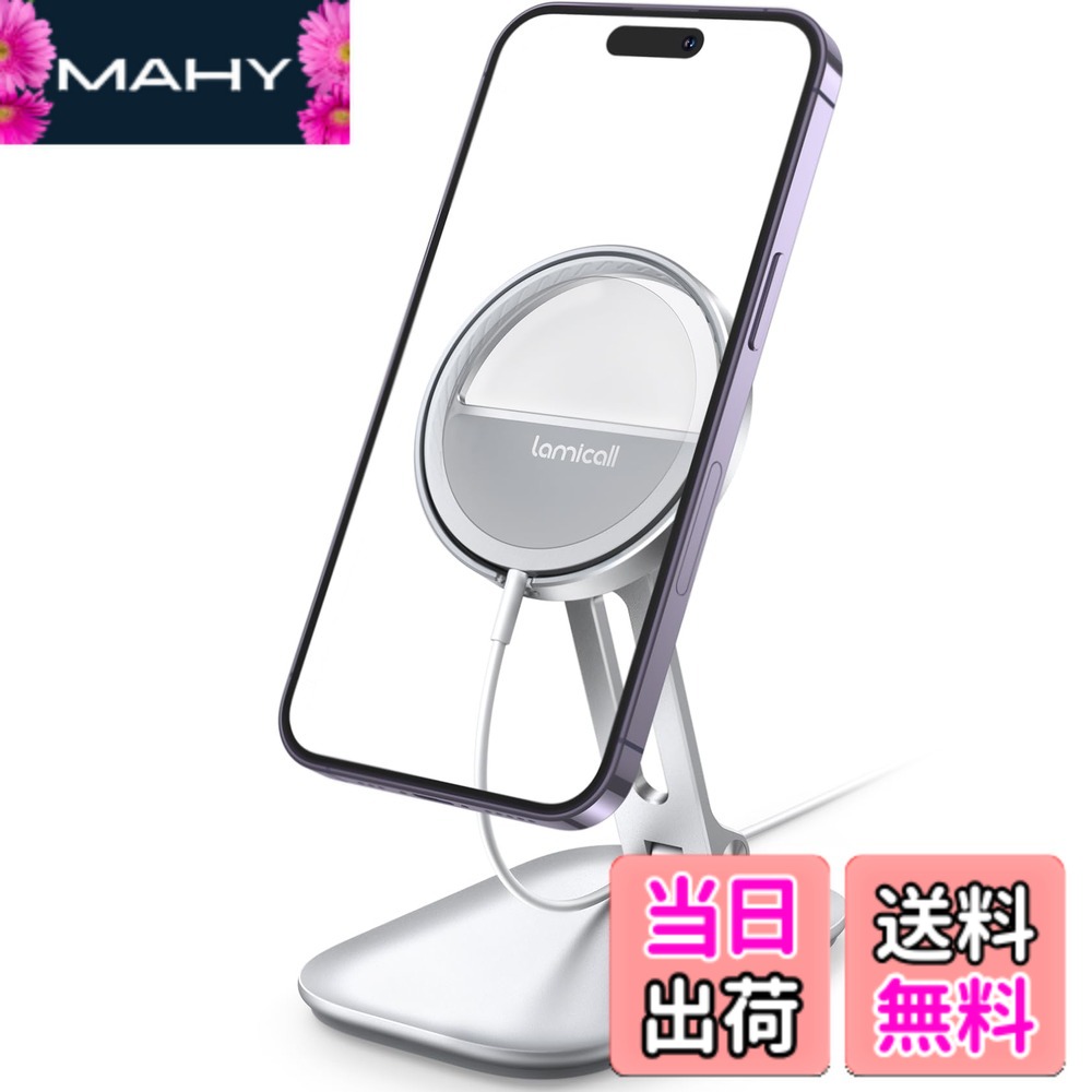 非売品】 風来のシレン マムル 携帯電話スタンド 非売品】 風来の