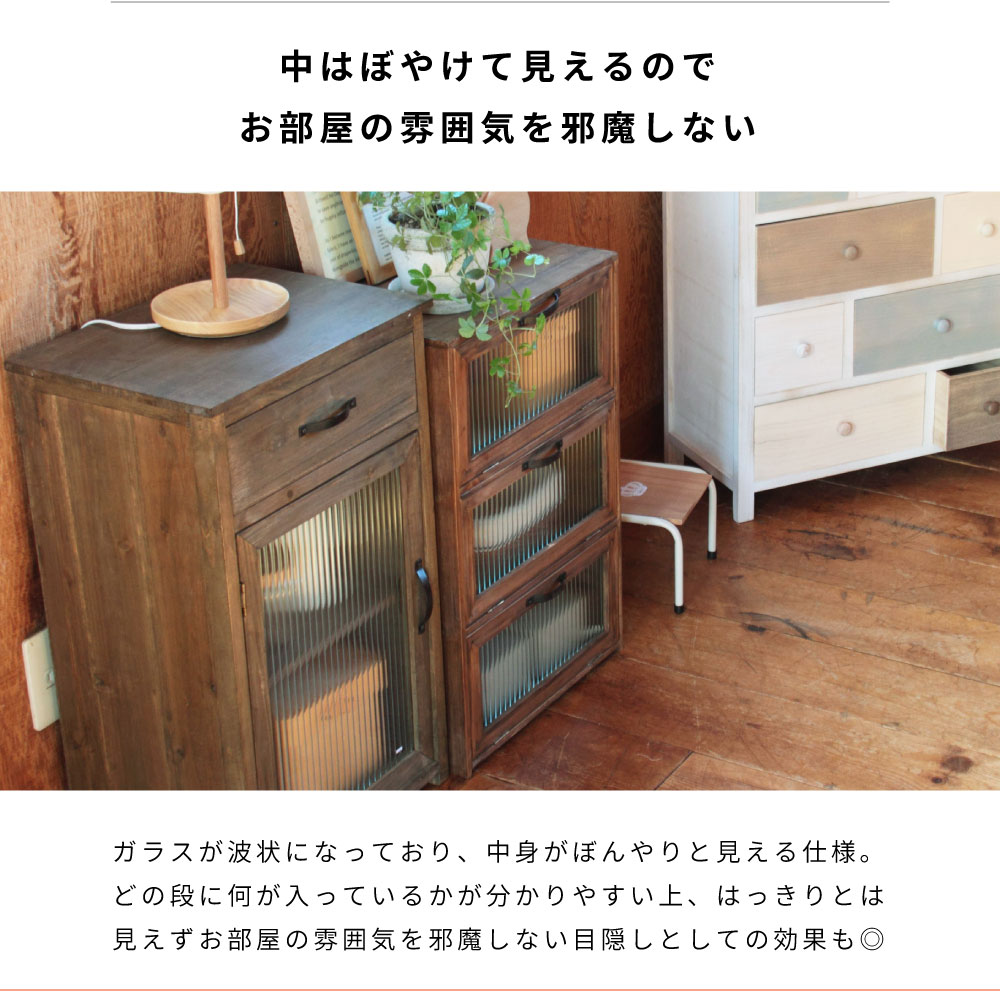楽天市場】チェスト レトロ 3段 おしゃれ 棚 アンティーク 茶色