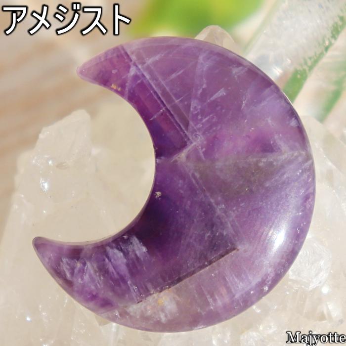 楽天市場】天然石 三日月の通販