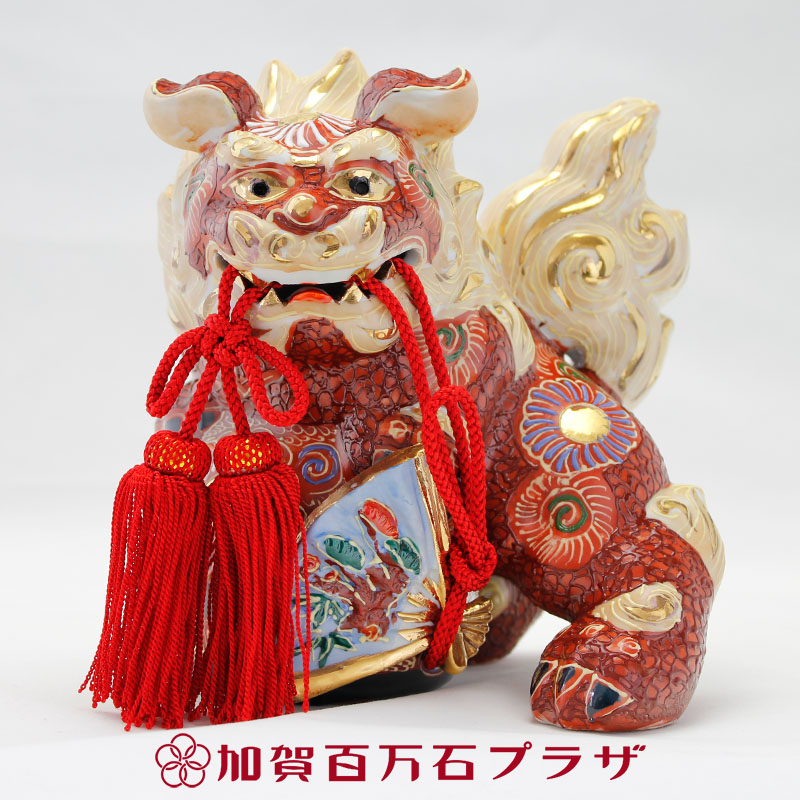 楽天市場】扇獅子 赤盛 5号 九谷焼／家の守り神／魔除けと開運