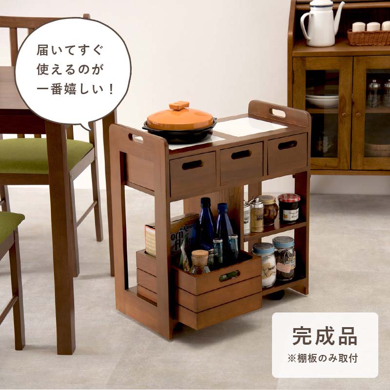 楽天市場】キッチンワゴン 木製 完成品 キャスター付き MUD-6410 天然
