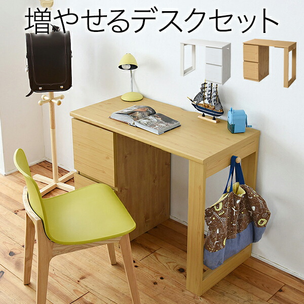 TOVE DESK ナチュラルウッド 2引き出し TOVE DESK ナチュラルウッド 2