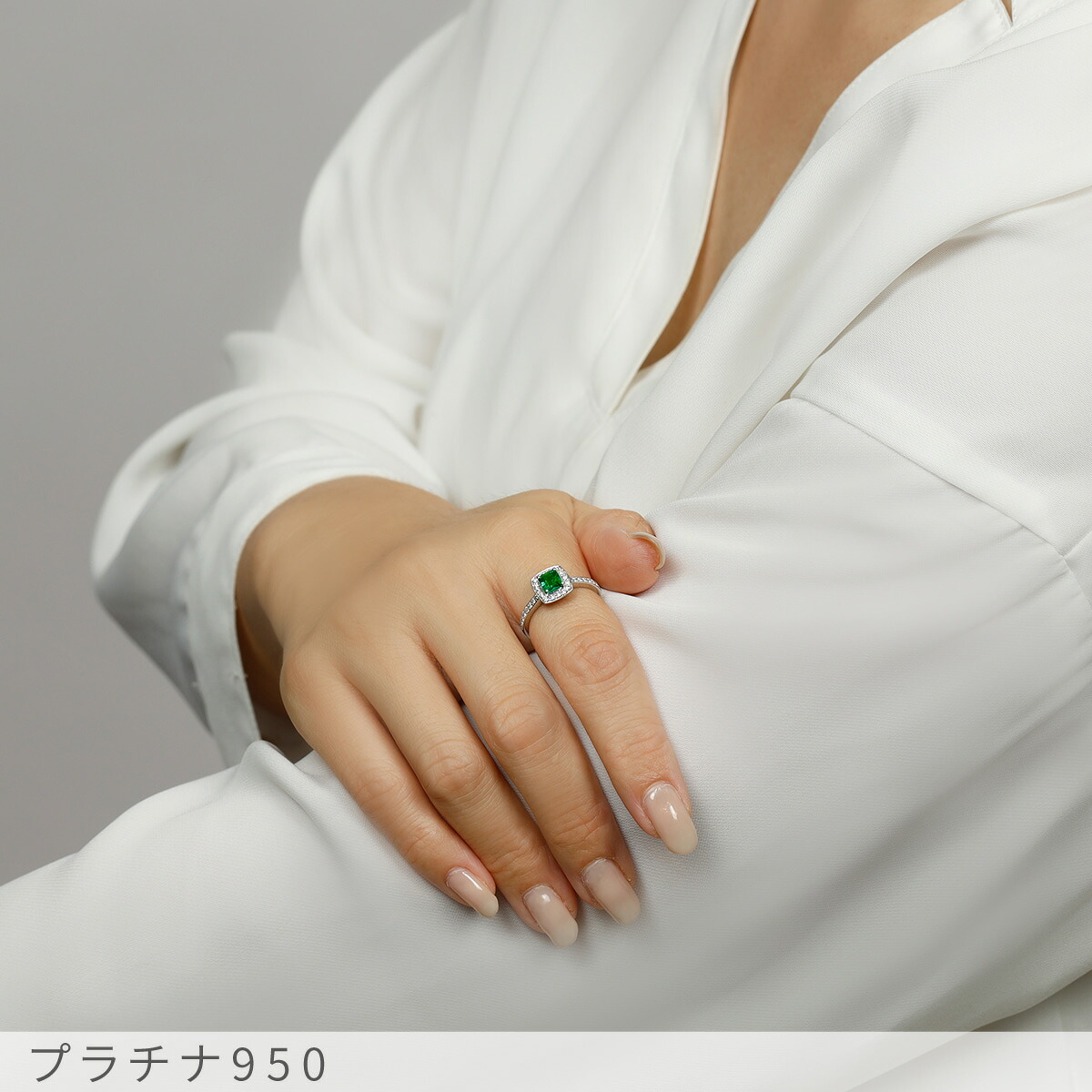 楽天市場】【一点限り】 エメラルド リング 0.5カラット プラチナ950