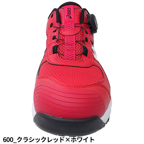 楽天市場】安全靴 asics アシックス WINJOB ウィンジョブ CP219 BOA
