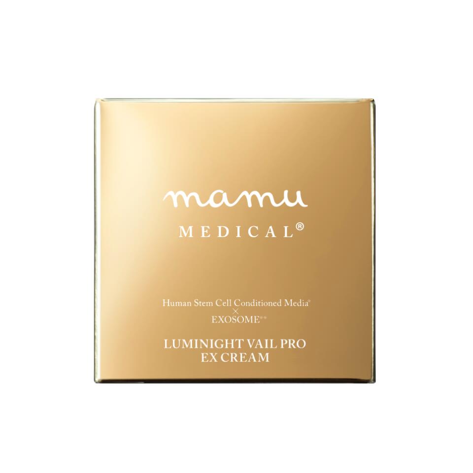 楽天市場】＼3/4 20時～ ☆20%OFF／ ananモテコスメ大賞受賞☆ ルミ
