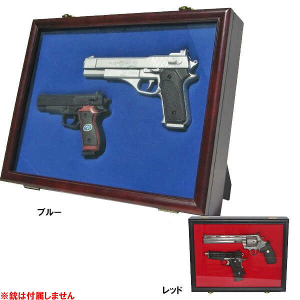 楽天市場】ピストル ディスプレイケース 実銃用 シャドーボックス