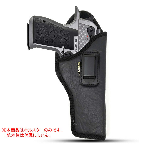 楽天市場】IWB エコレザー ホルスター デザートイーグル 6インチバレル