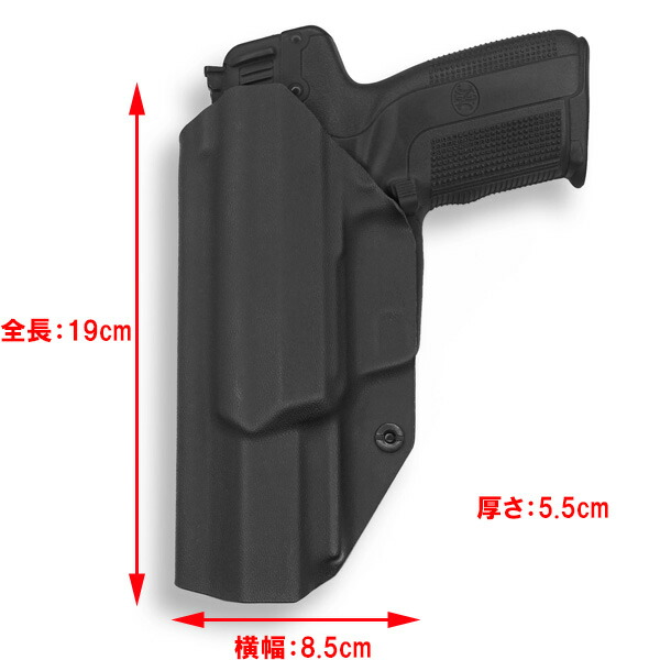 楽天市場】FN Five-seveN ファイブセブン用 IWB (インサイドウエスト