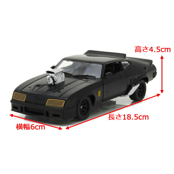楽天市場】【ミニカー】【フォード】マッドマックス ラスト V8 インタ