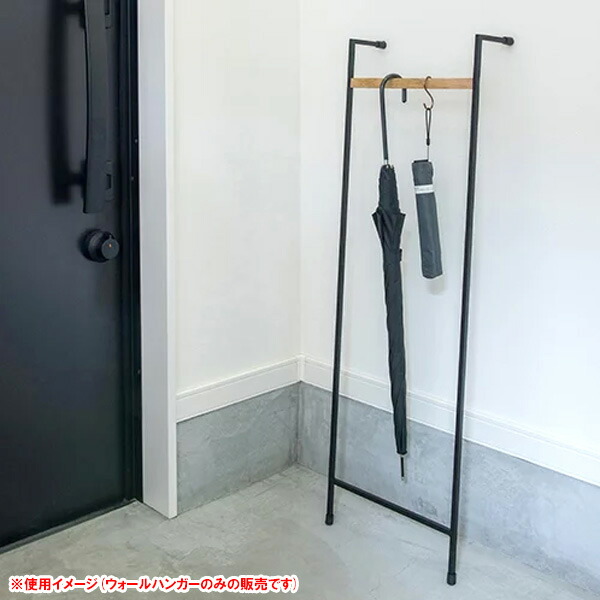 楽天市場】ポッシュリビング ウォールハンガー 横幅32cm×高さ100cm