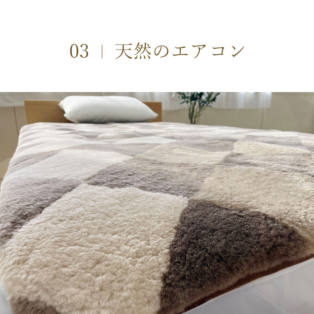 楽天市場】ムートンシーツ シングル 100×200cm 毛長約25mm 日本製