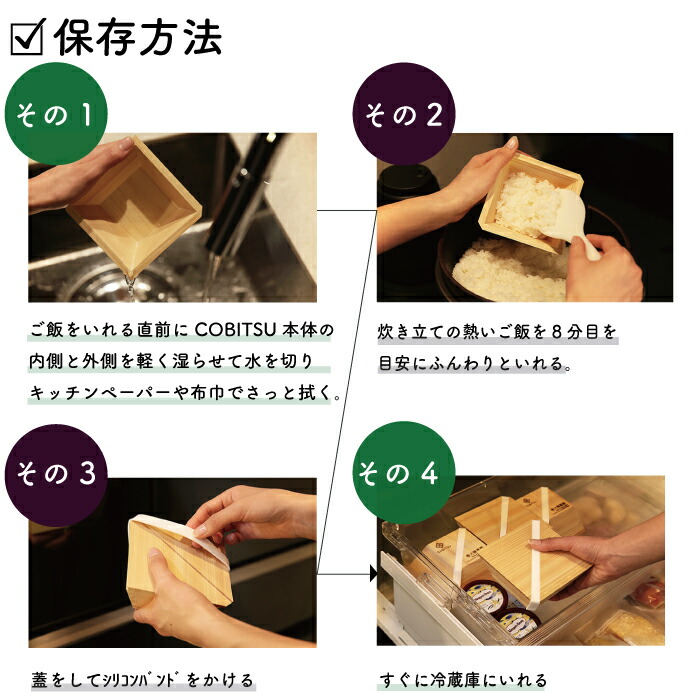 楽天市場】【スーパーSALE限定20％OFF】【公式】冷凍 ご飯 保存 容器