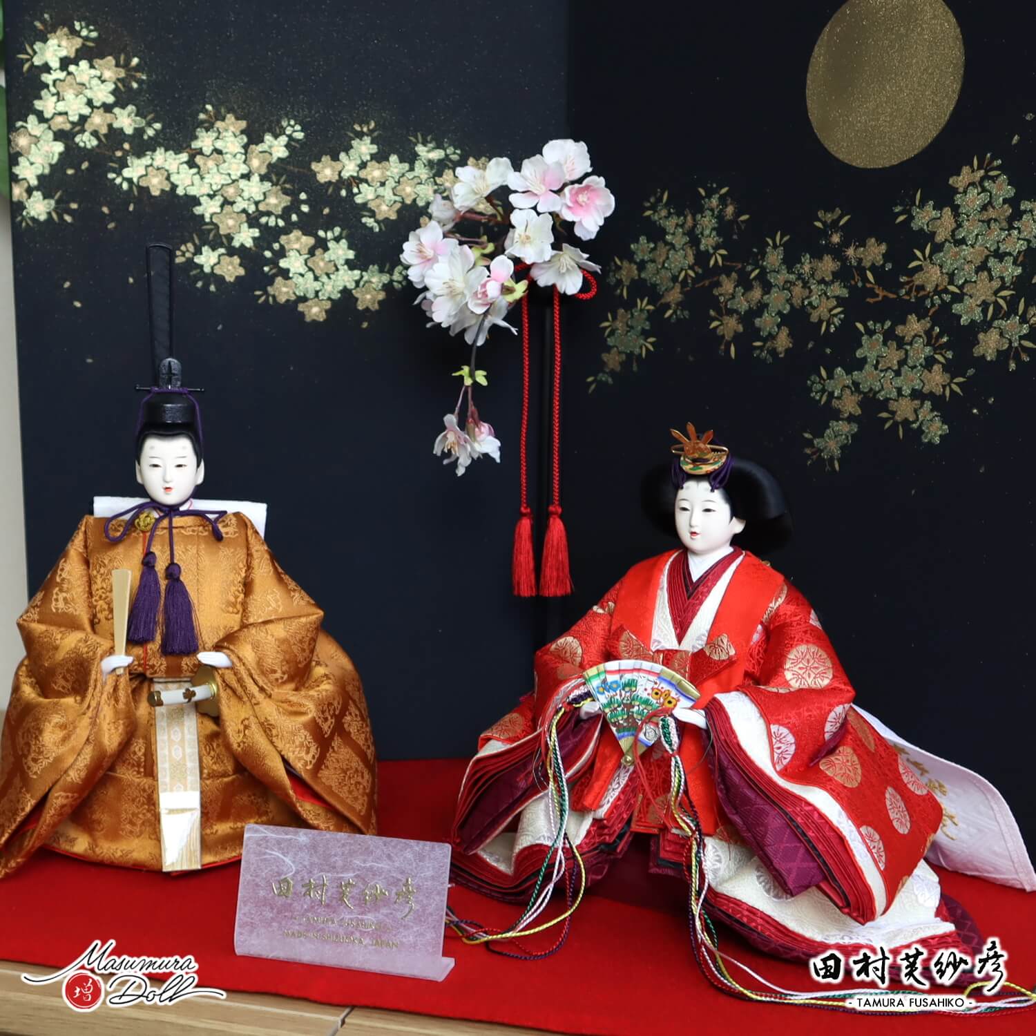 楽天市場】【マラソン全品P5倍！19日-23日 1:59まで】雛人形