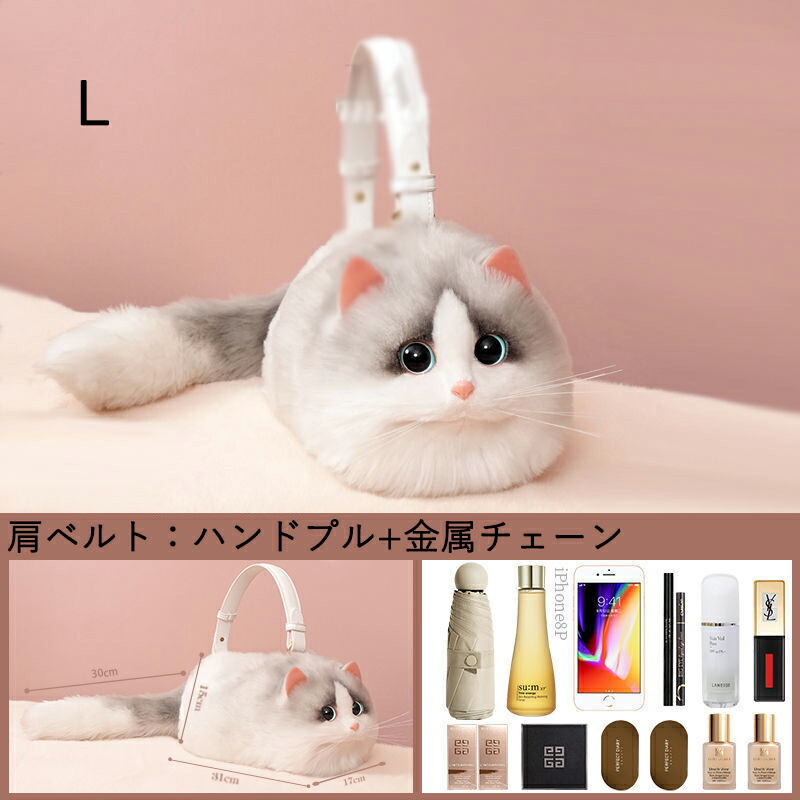 楽天市場】ショルダーバッグ 猫型 ねこ バッグ かわいい レディース 猫