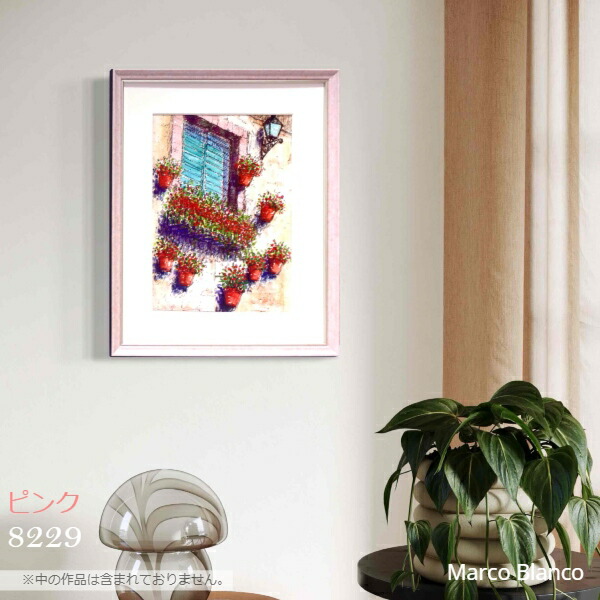 楽天市場】軽量！水彩画額縁 スケッチブックF4サイズ【8229