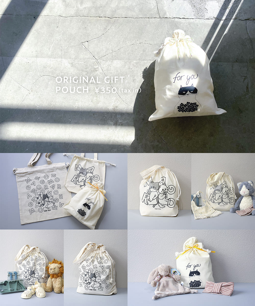 楽天市場】jellycat ジェリーキャット 正規輸入品 ナマケモノ