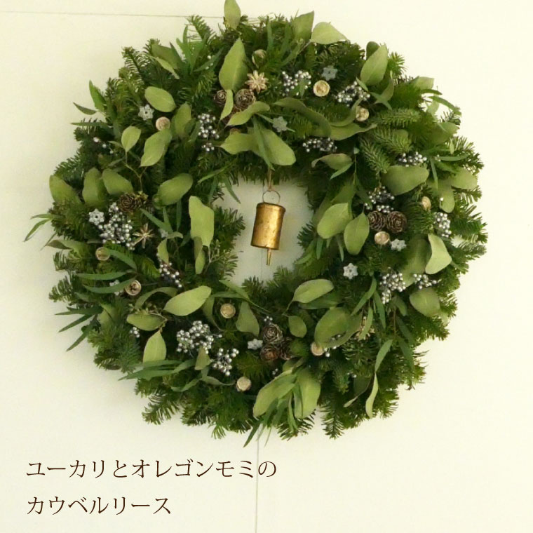 楽天市場】クリスマスリース 玄関 北欧 特大 『 ユーカリ と オレゴン
