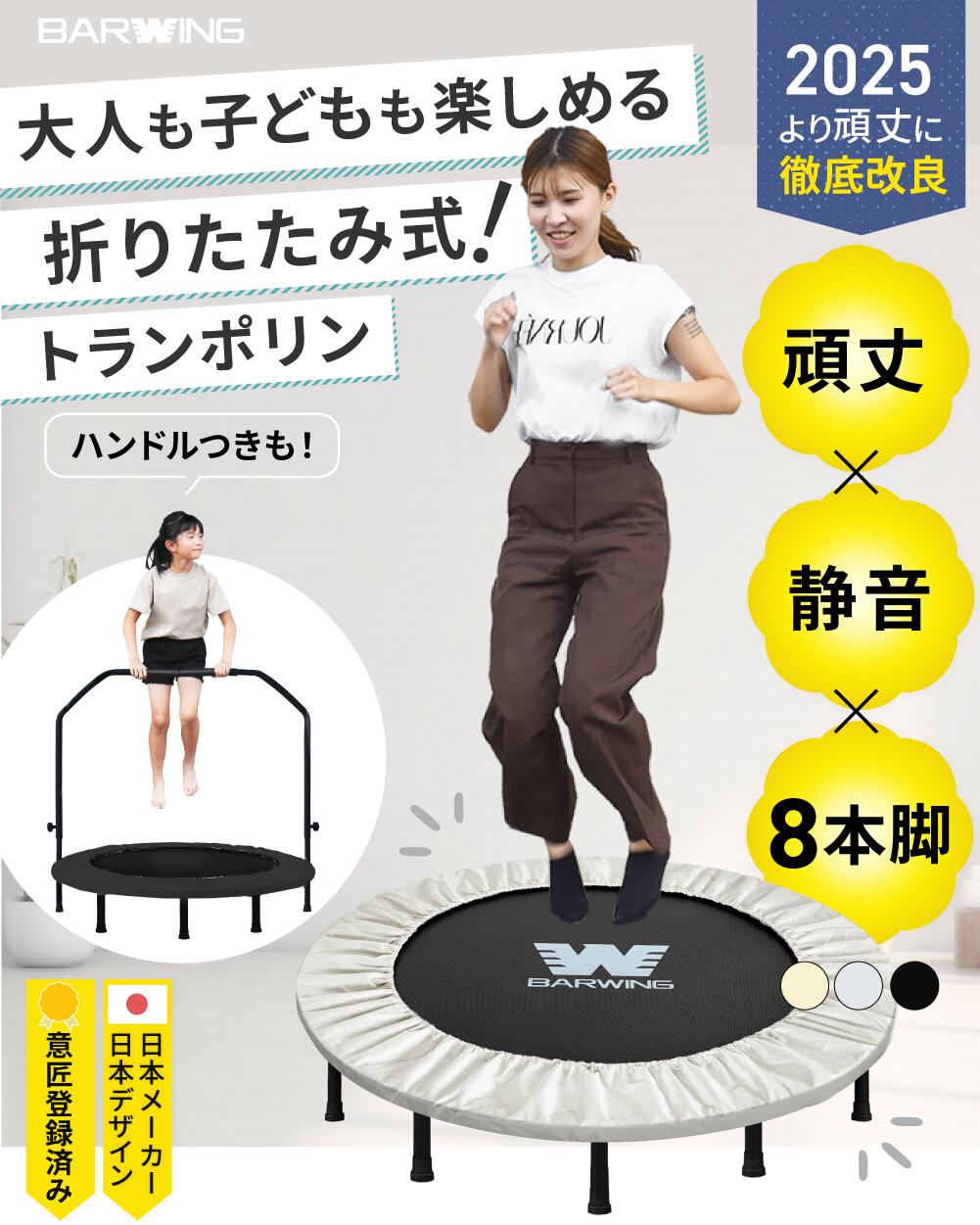 楽天市場】□2/26迄 2.000円OFFクーポン配布中□ 【デザイナーズ
