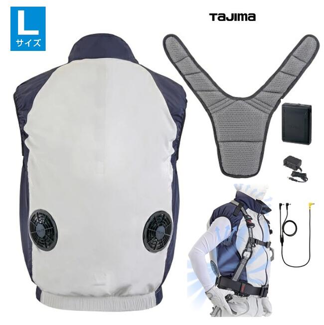 楽天市場】tajima 空調服 風雅の通販