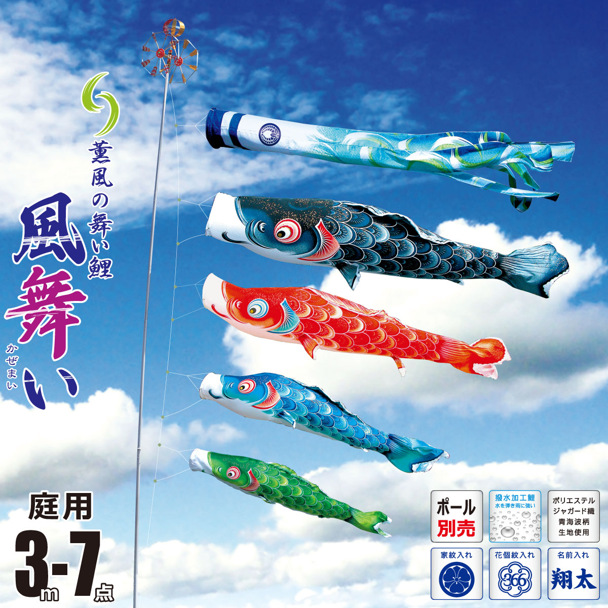 kit-000-816.jpg
