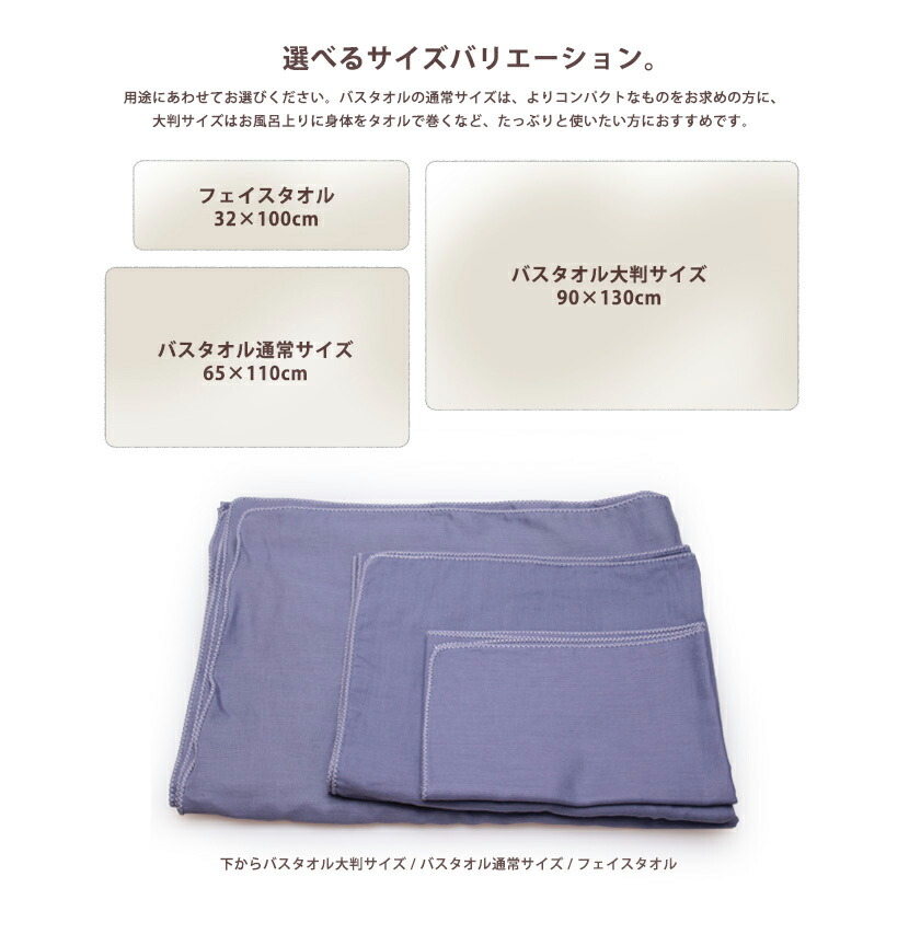 楽天市場】ガーゼ フェイスタオル 32×100cm [ガーゼ湯上りフェイス