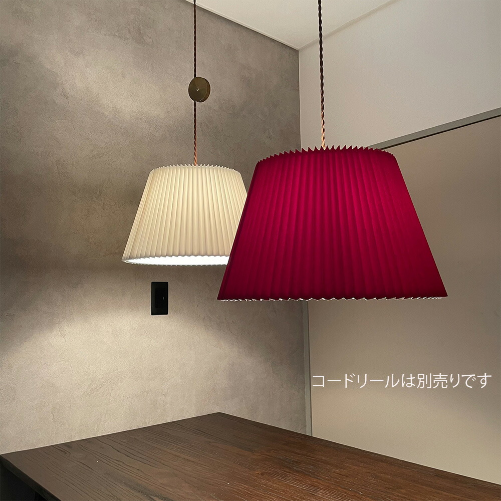 楽天市場】NEW ORIGASAペンダントライト SET 選べる コード長 直径42cm