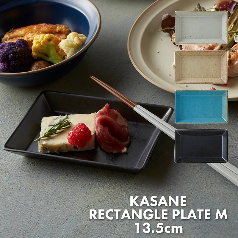 rec_plate_m.jpg