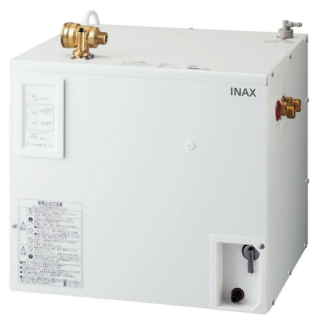 楽天市場】INAX・LIXIL 電気温水器【EHPN-CB25ECV2】 25L ゆプラス