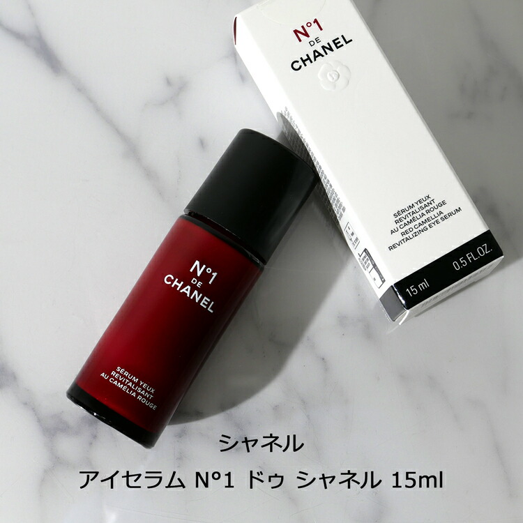chanel-102_1.jpg