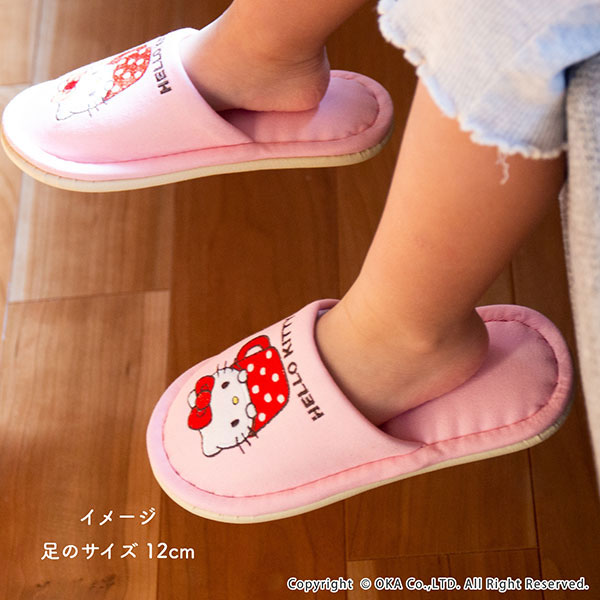 楽天市場】ハローキティ カップ 洗えるスリッパ キッズサイズm