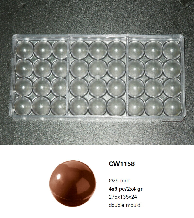 楽天市場】【25%OFF】【チョコレートワールド】CW1158 Φ25MM 36P 球
