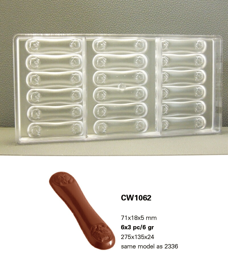 楽天市場】【25%OFF】【チョコレートワールド】CW1062 71x18x5MM 18P