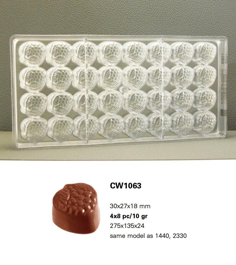 楽天市場】チョコレート 乾式 溶解器 マトファーの通販