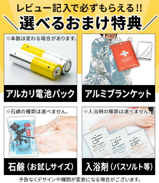 楽天市場】【P最大47倍&クーポン】ヤーマン レイボーテRフラッシュ