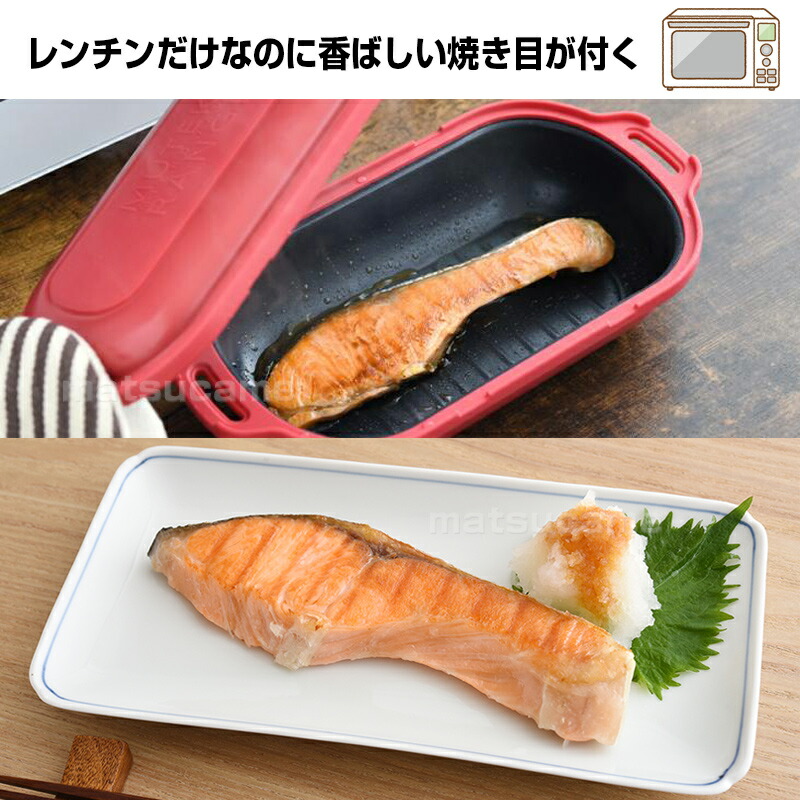 楽天市場】【2/25限定2人に1人最大100%P】楽天1位 ムテキレンジ 正規品