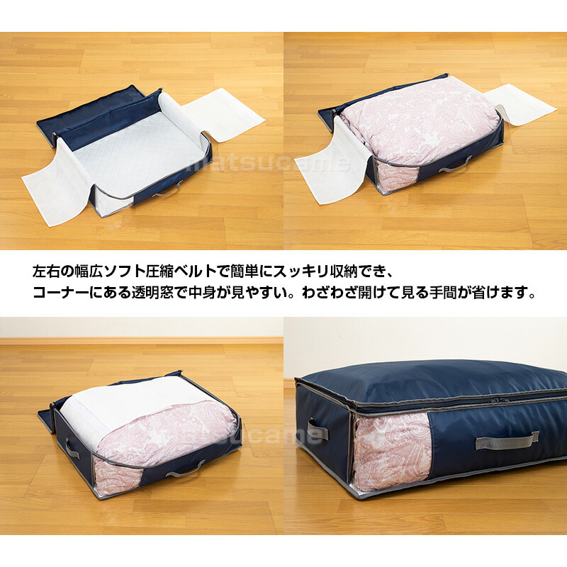 楽天市場】【2/25限定2人に1人最大100%P】楽天1位 2個組 帝人 テイジン