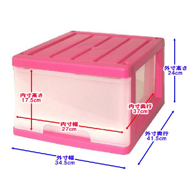 楽天市場】【最大1000円OFFクーポン! 2/23(月)01:59まで】全9色 衣装